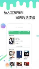 五大联赛投注app